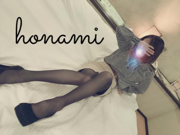 ほなみ 写メ日記 3/22(土) 20:01
