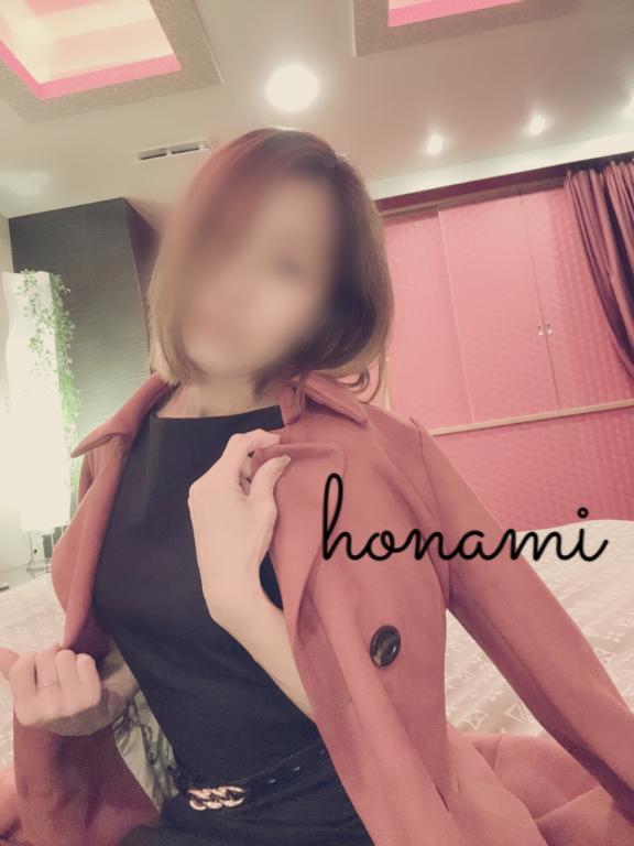 ほなみ 写メ日記 3/22(土) 20:03