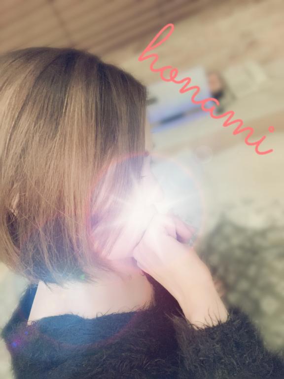 ほなみ 写メ日記 3/27(木) 22:16