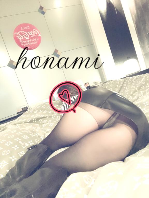 ほなみ 写メ日記 3/28(金) 13:27