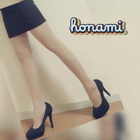 ほなみ 写メ日記 3/30(日) 20:01