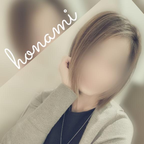 ほなみ 写メ日記 3/30(日) 20:31