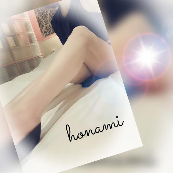 ほなみ 写メ日記 4/2(水) 20:31