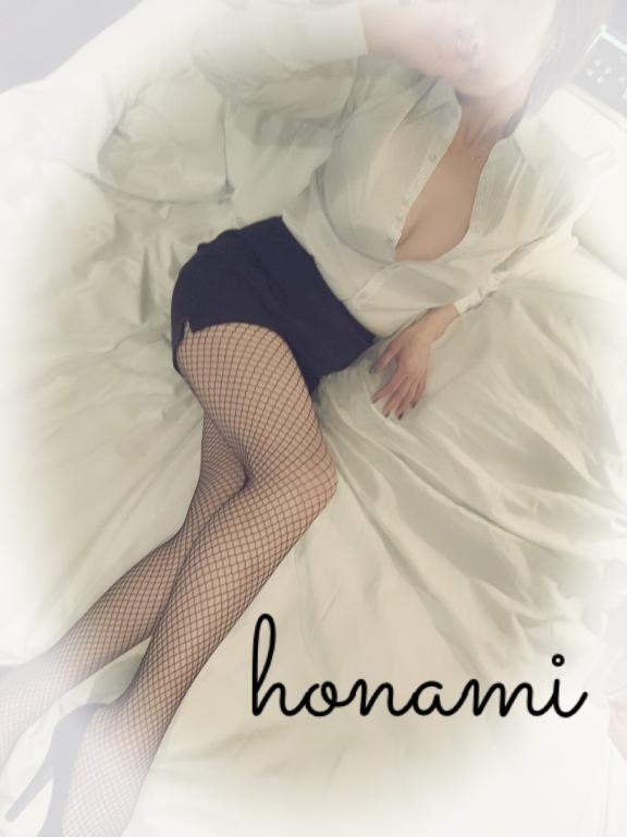 ほなみ 写メ日記 4/13(日) 16:45