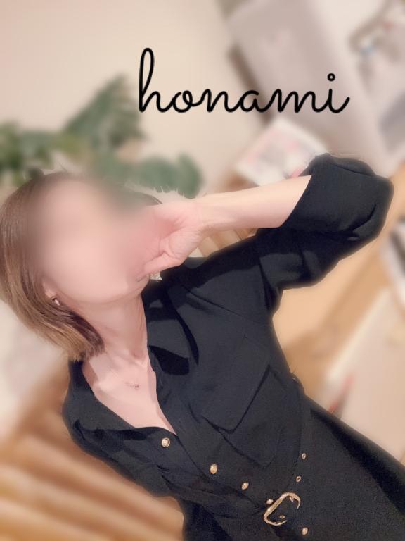 ほなみ 写メ日記 4/19(土) 17:01