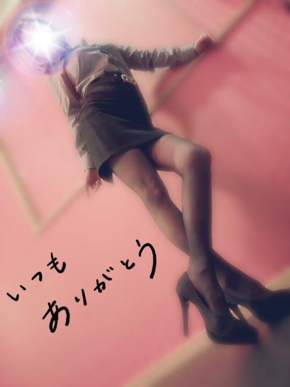 ほなみ 写メ日記 4/22(火) 21:49