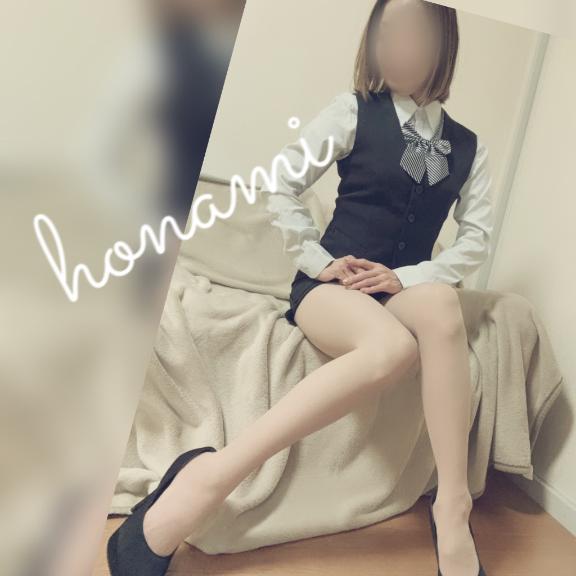 ほなみ 写メ日記 4/23(水) 19:01