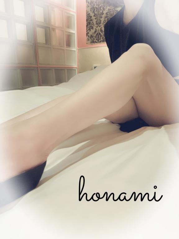 ほなみ 写メ日記 4/24(木) 18:15