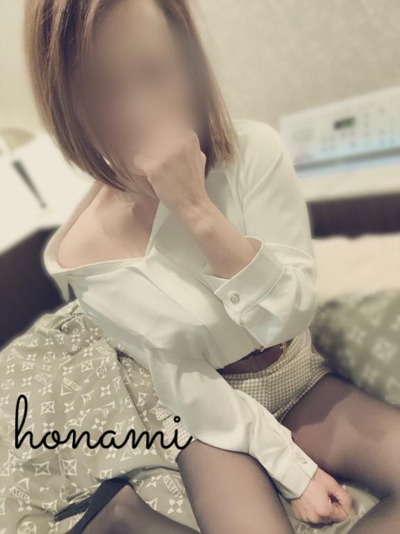 ほなみ 写メ日記 4/28(月) 21:03
