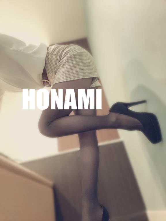 ほなみ 写メ日記 4/30(水) 19:31