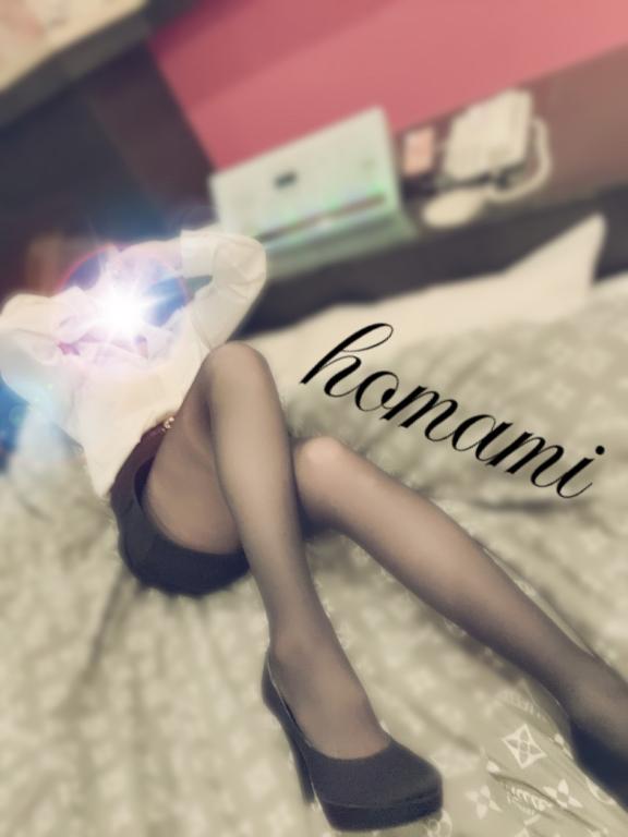 ほなみ 写メ日記 5/1(木) 17:58