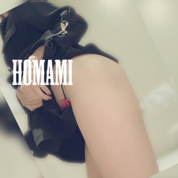 ほなみ 写メ日記 5/16(金) 17:01