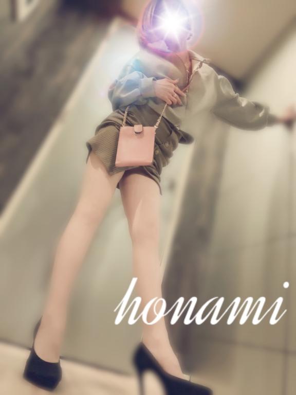 ほなみ 写メ日記 5/25(日) 20:31