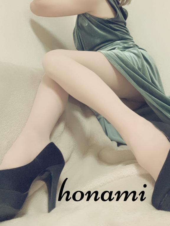 ほなみ 写メ日記 5/28(水) 19:01