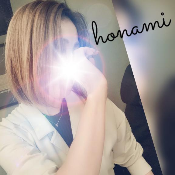 ほなみ 写メ日記 5/30(金) 22:30