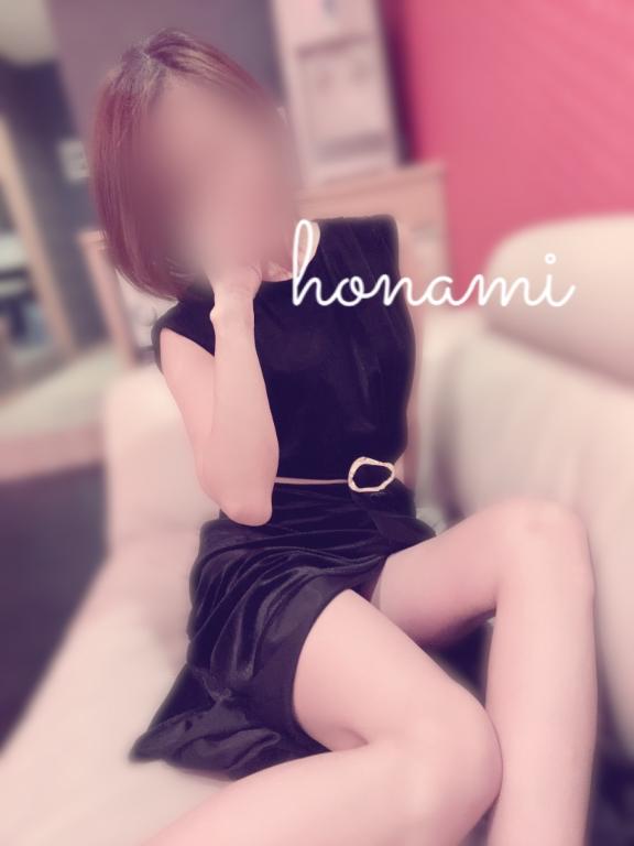 ほなみ 写メ日記 6/4(水) 16:01