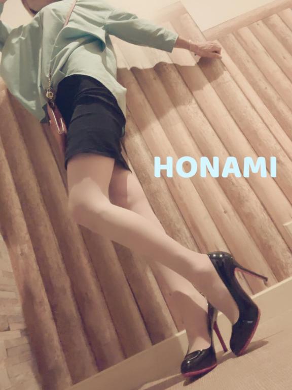ほなみ 写メ日記 6/19(木) 22:15