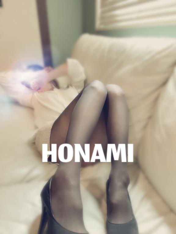 ほなみ 写メ日記 6/19(木) 22:30