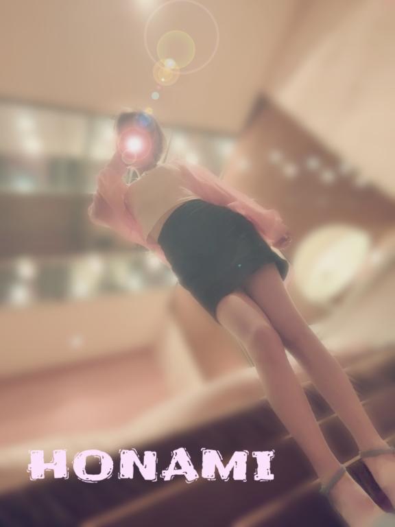 ほなみ 写メ日記 6/20(金) 16:27