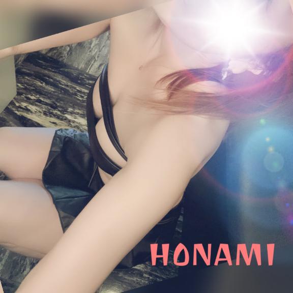 ほなみ 写メ日記 6/20(金) 18:15