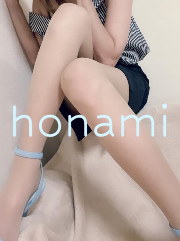ほなみ 写メ日記 6/24(火) 16:16
