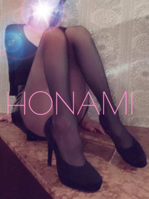 ほなみ 写メ日記 6/25(水) 19:45