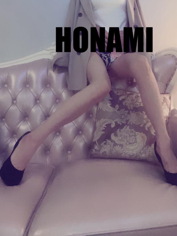 ほなみ 写メ日記 6/26(木) 22:45