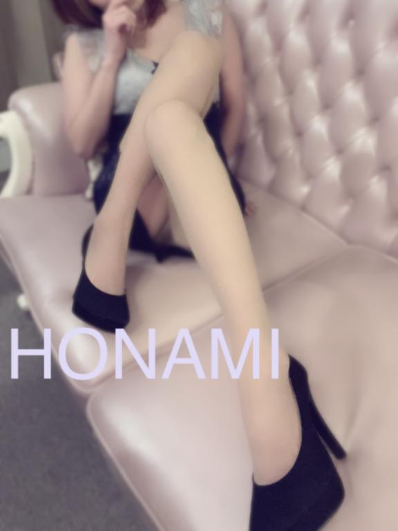 ほなみ 写メ日記 6/27(金) 23:01