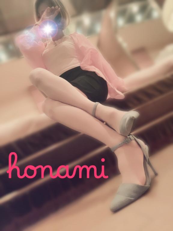 ほなみ 写メ日記 6/27(金) 23:53
