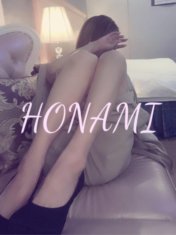 ほなみ 写メ日記 6/28(土) 19:45
