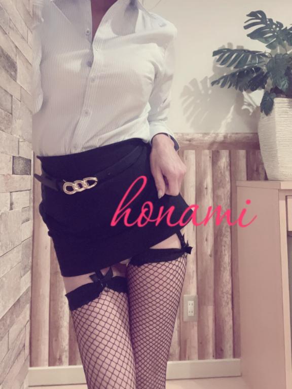 ほなみ 写メ日記 7/10(木) 20:15