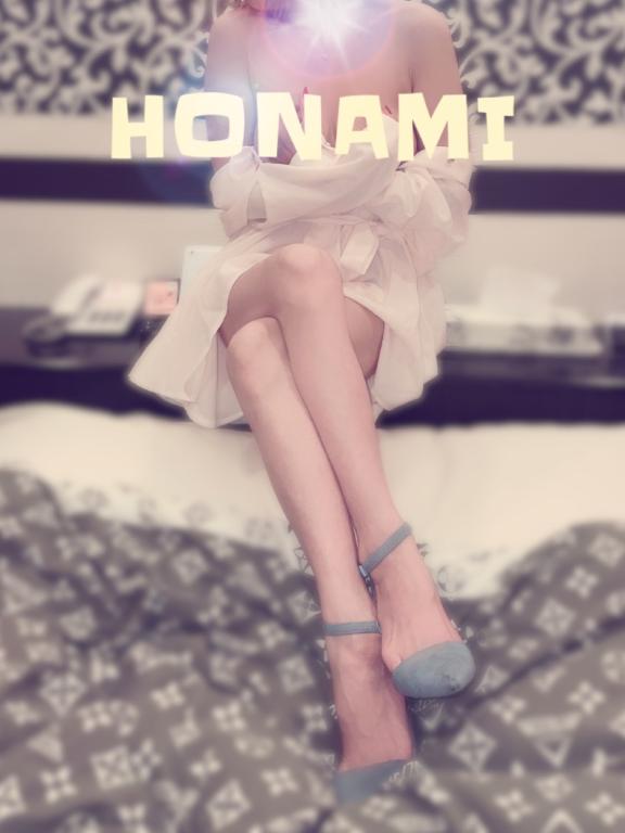 ほなみ 写メ日記 7/12(土) 08:38