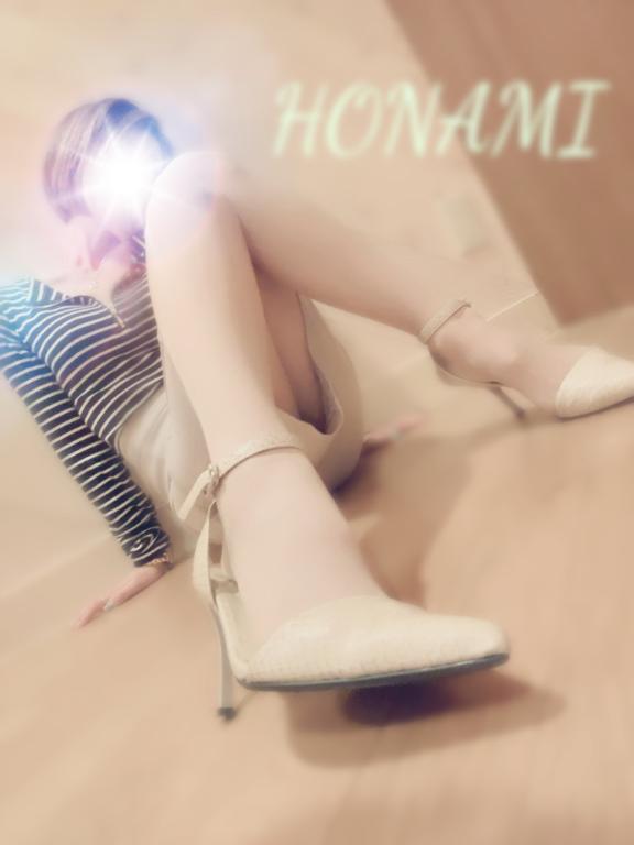 ほなみ 写メ日記 7/22(火) 21:45