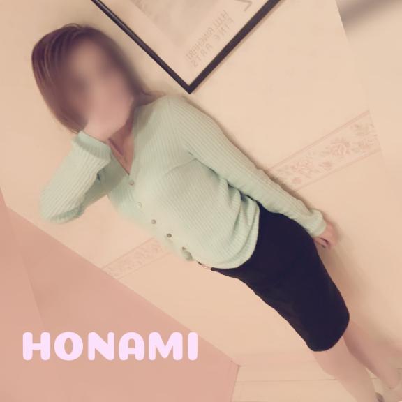 ほなみ 写メ日記 7/22(火) 22:14