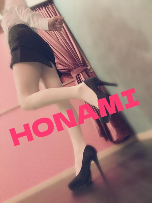 ほなみ 写メ日記 7/24(木) 22:18