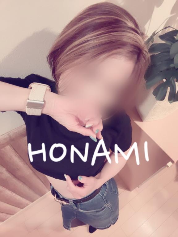 ほなみ 写メ日記 7/25(金) 22:34