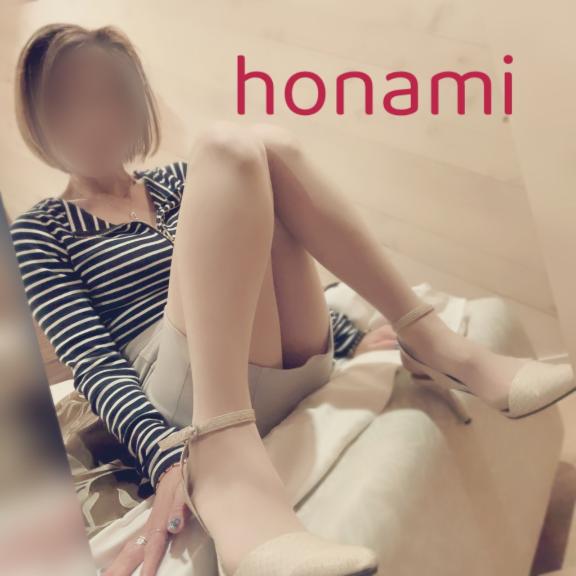 ほなみ 写メ日記 7/27(日) 15:28