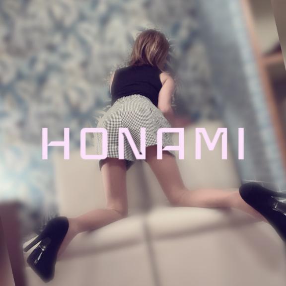 ほなみ 写メ日記 7/29(火) 17:44
