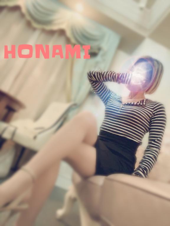 ほなみ 写メ日記 7/29(火) 22:19