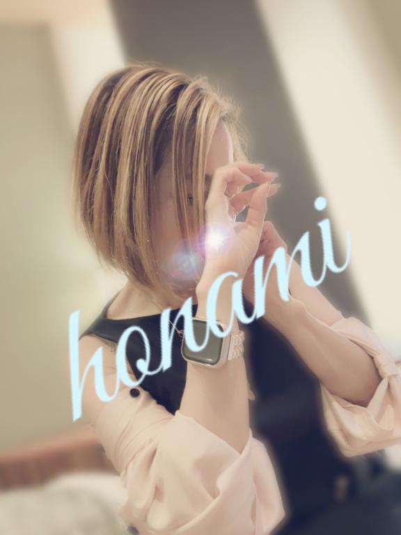 ほなみ 写メ日記 7/31(木) 18:15