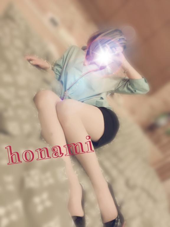 ほなみ 写メ日記 8/1(金) 14:29