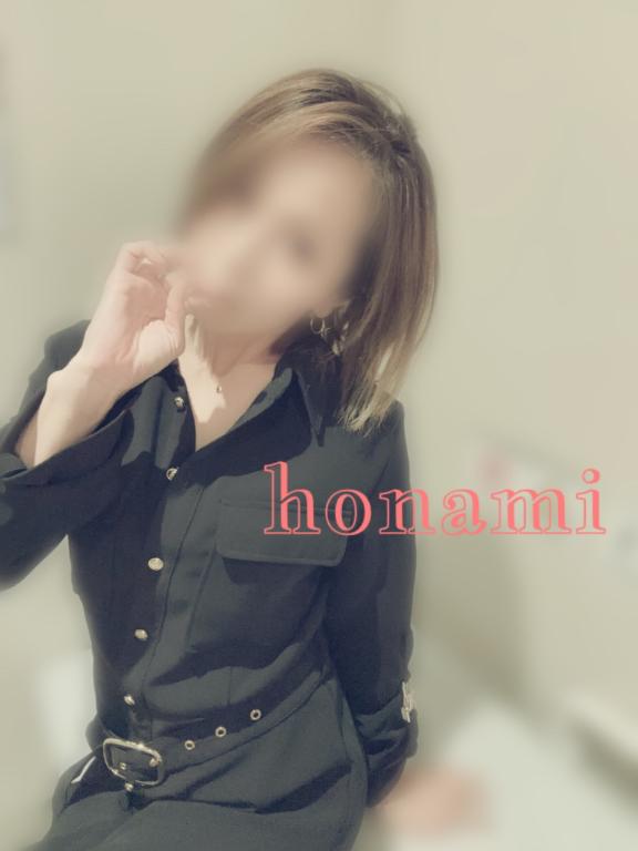 ほなみ 写メ日記 8/1(金) 17:30