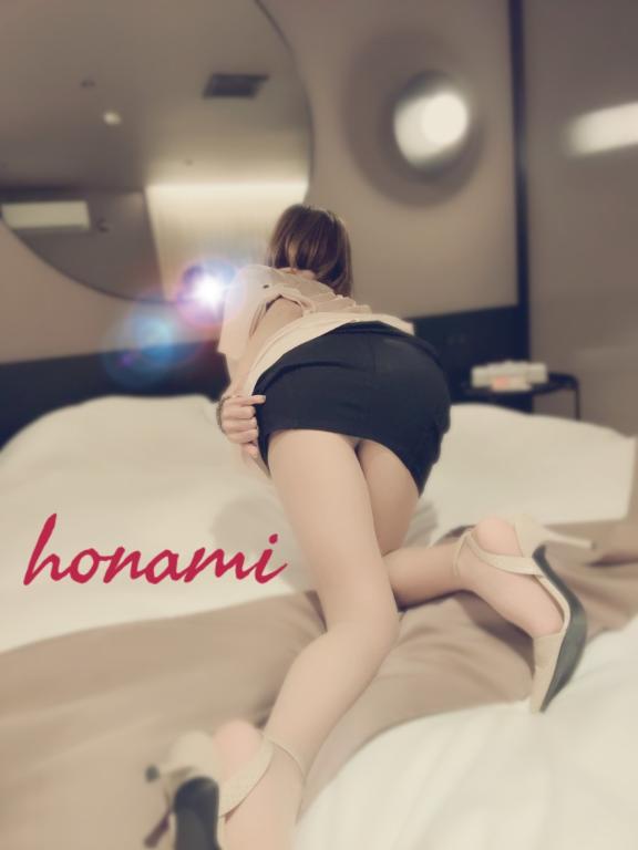 ほなみ 写メ日記 8/4(月) 16:53