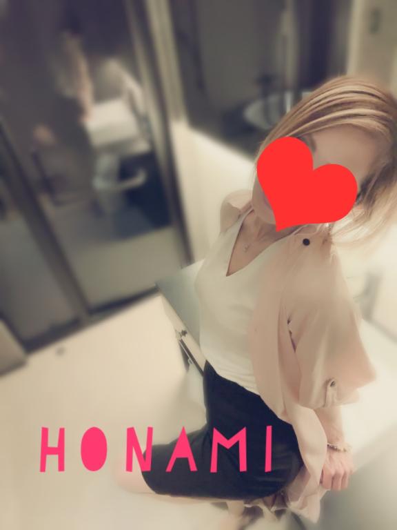 ほなみ 写メ日記 8/4(月) 22:02