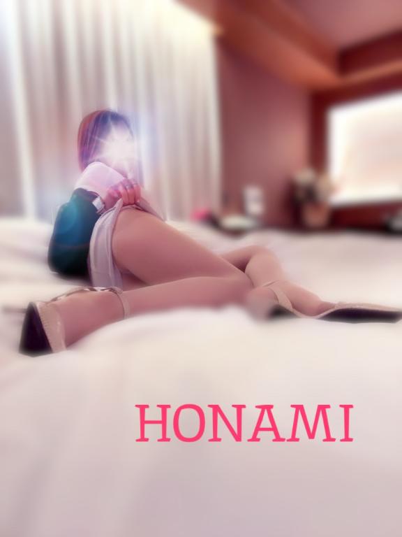 ほなみ 写メ日記 8/5(火) 22:38