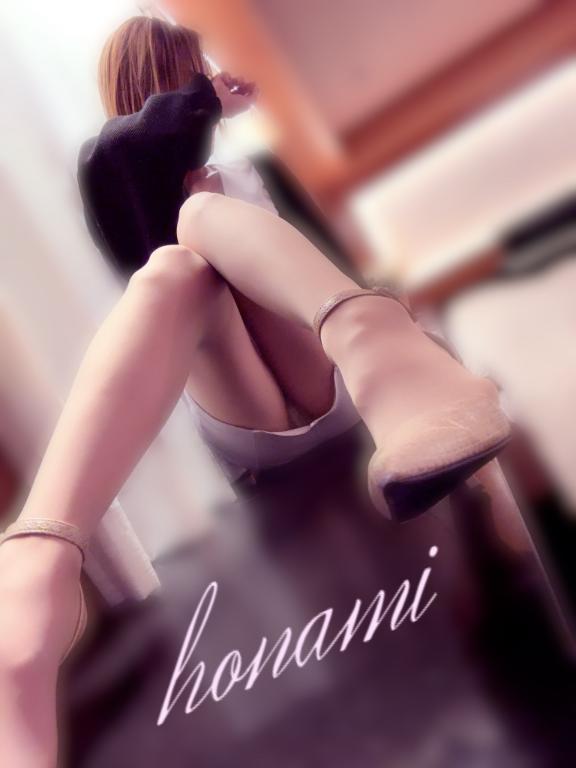 ほなみ 写メ日記 8/11(月) 15:29
