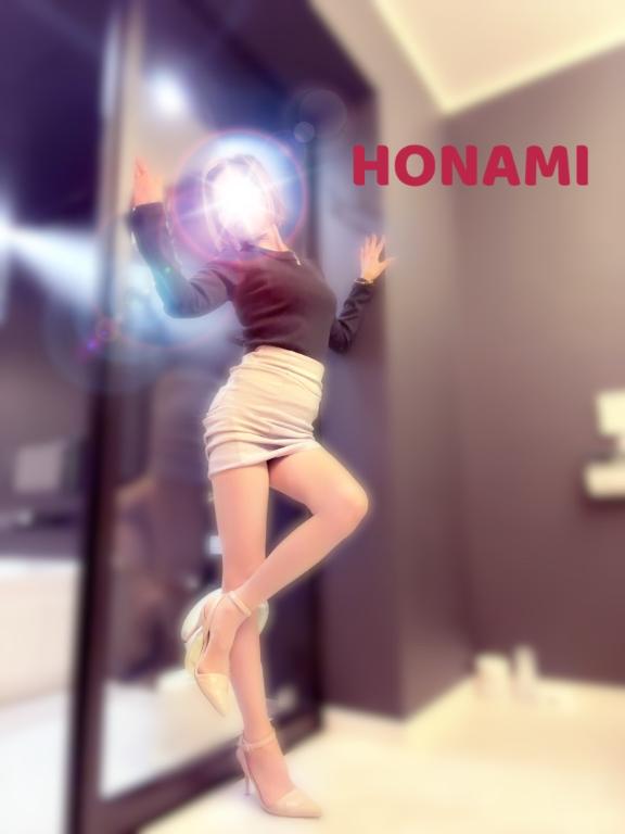 ほなみ 写メ日記 8/12(火) 17:02