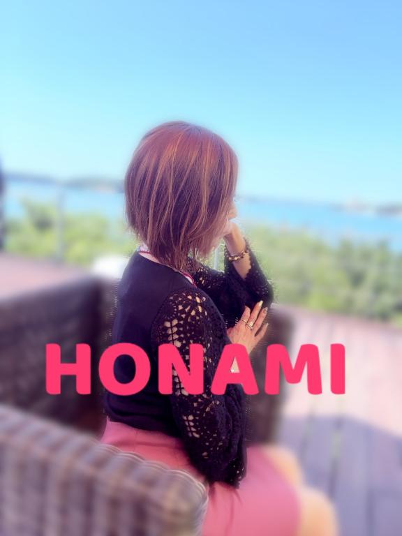 ほなみ 写メ日記 8/21(木) 16:01