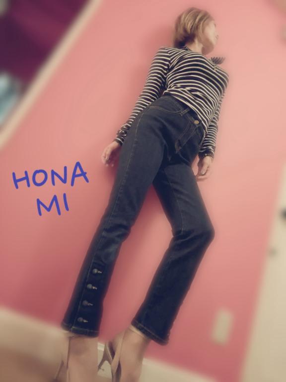 ほなみ 写メ日記 8/23(土) 17:01