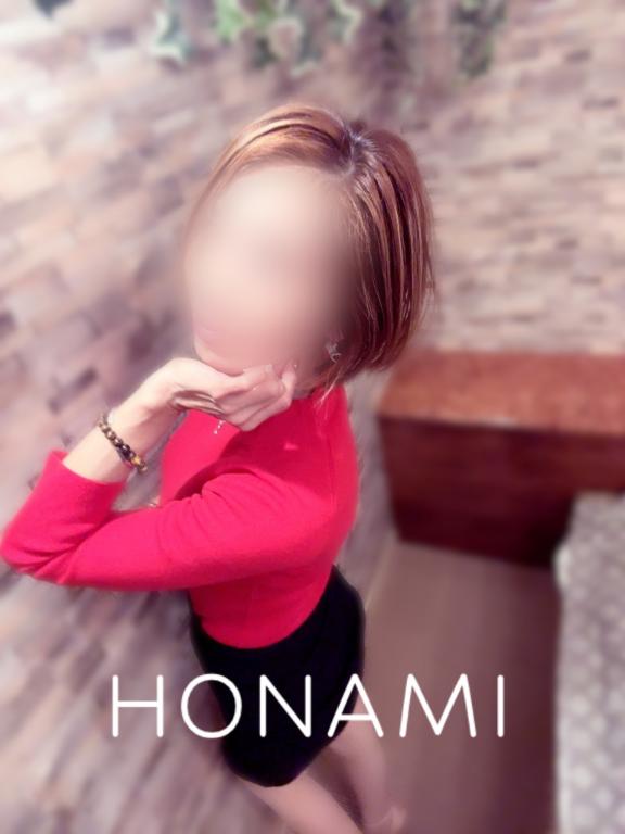 ほなみ 写メ日記 8/25(月) 12:33